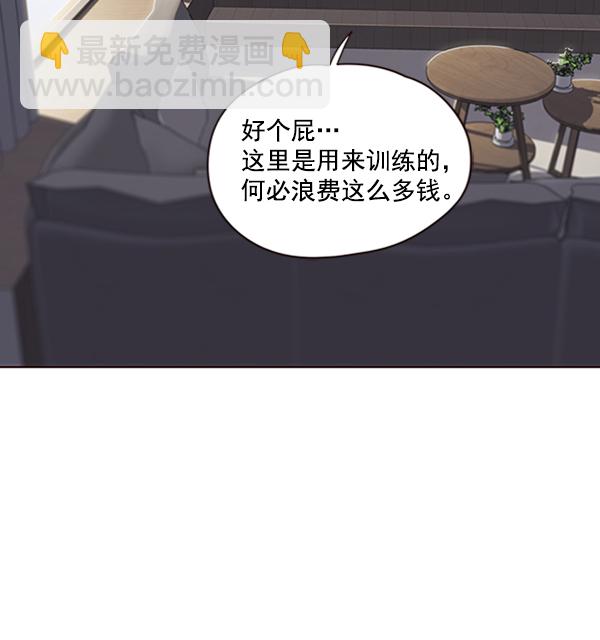 第68话40