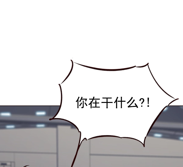 第64话38