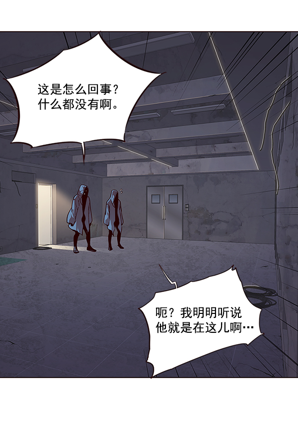 第39话1
