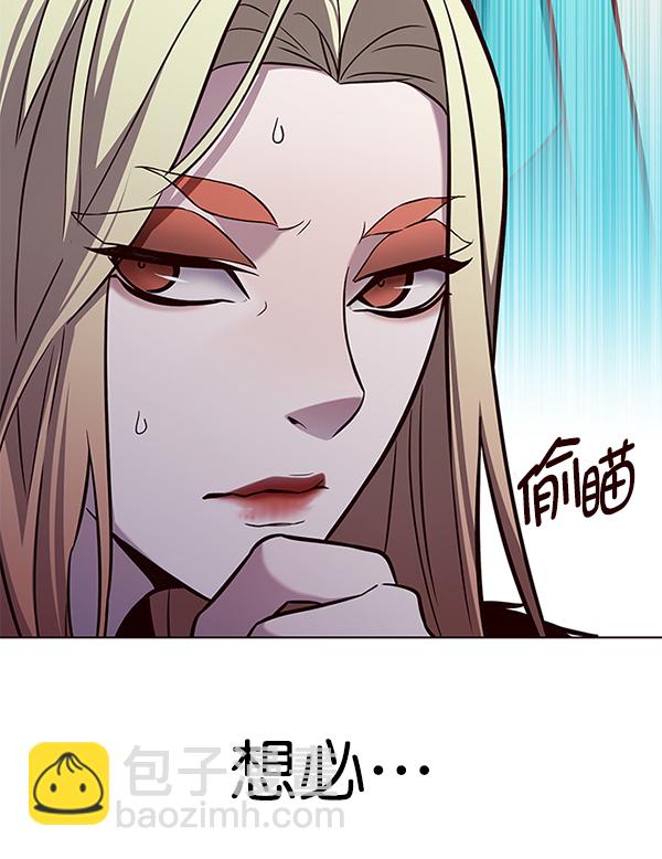 第166话49