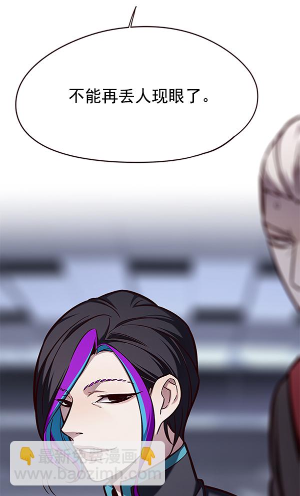 第151话4
