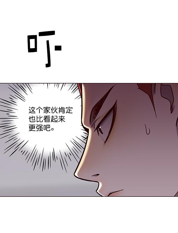 第84话50