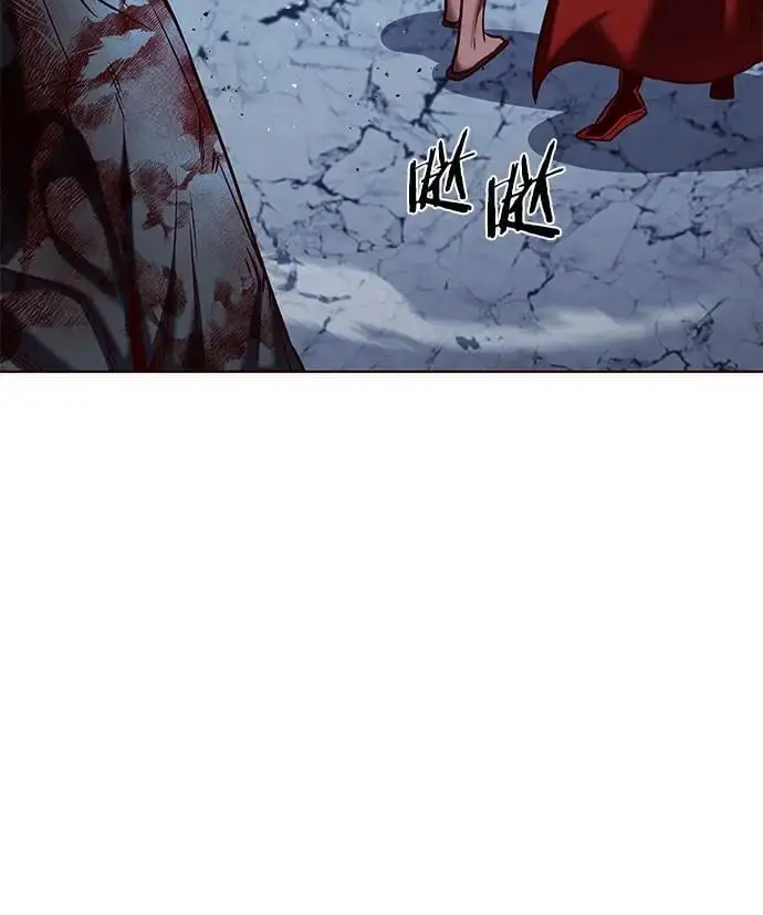 第261话53