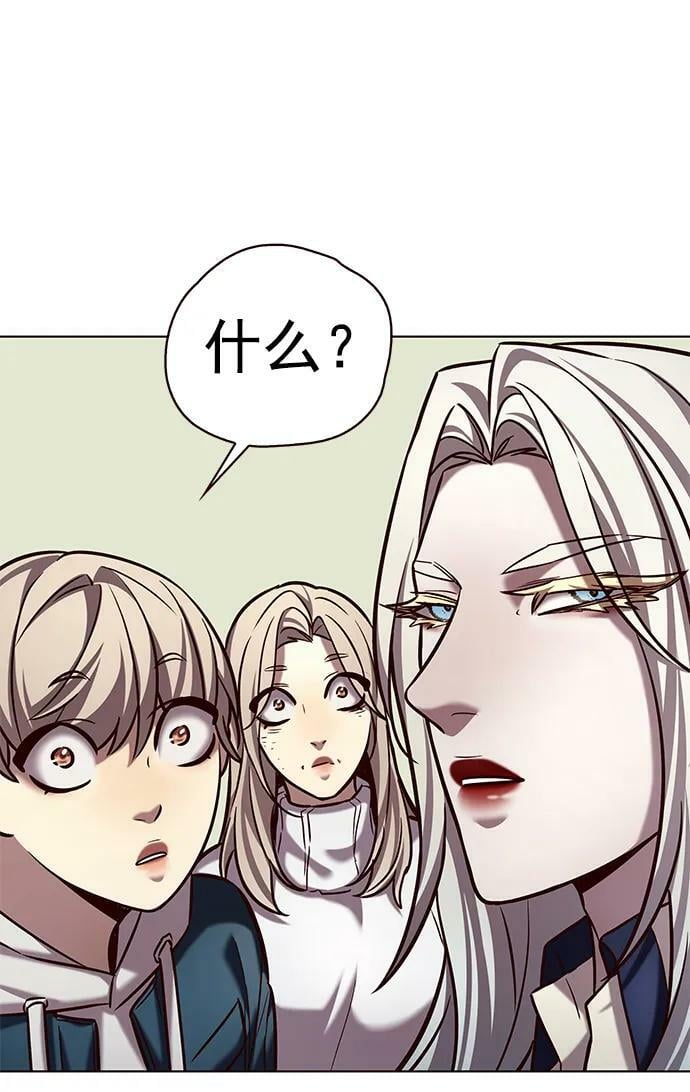 第237话61