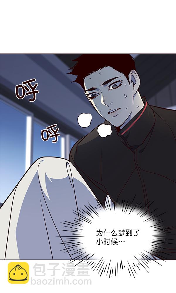 第36话46