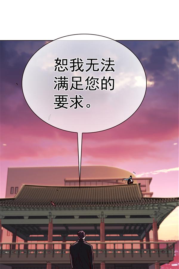 第182话55