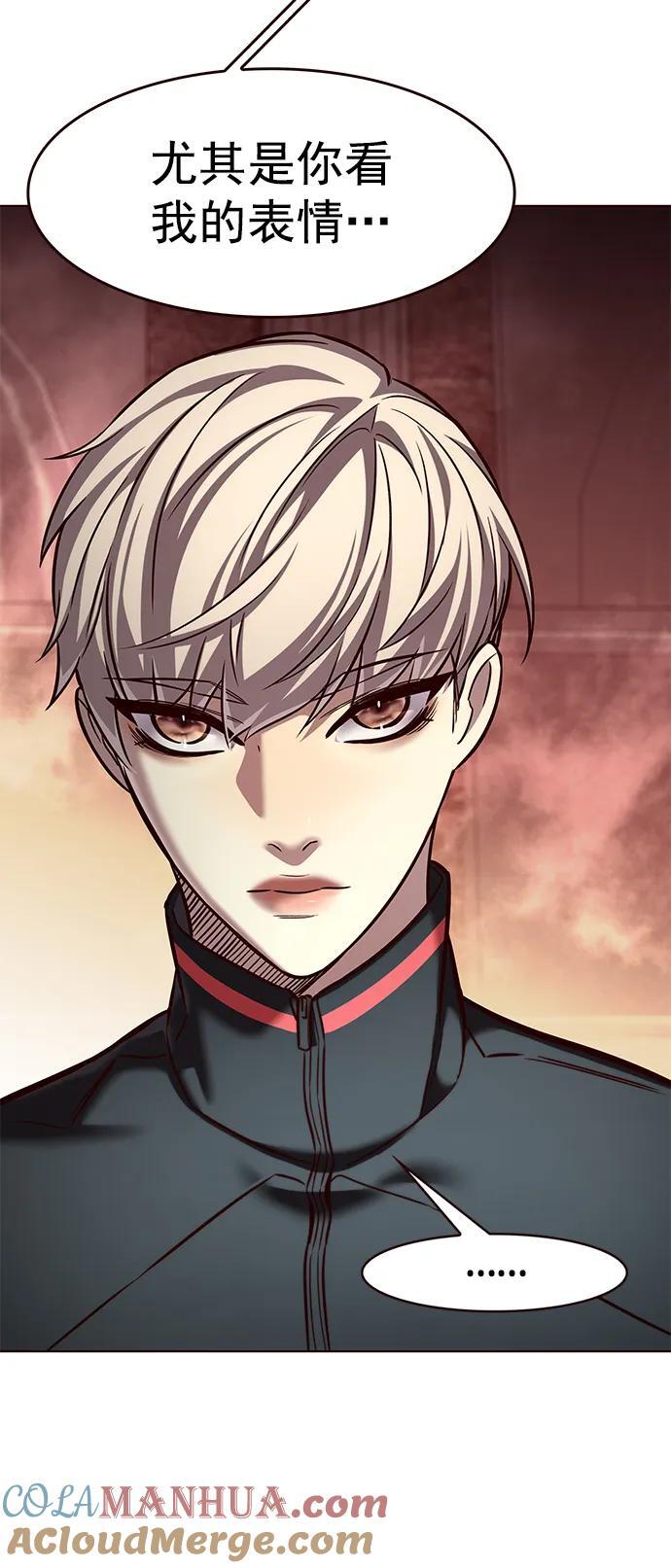 第251话30