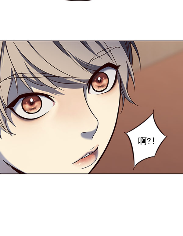 第76话93