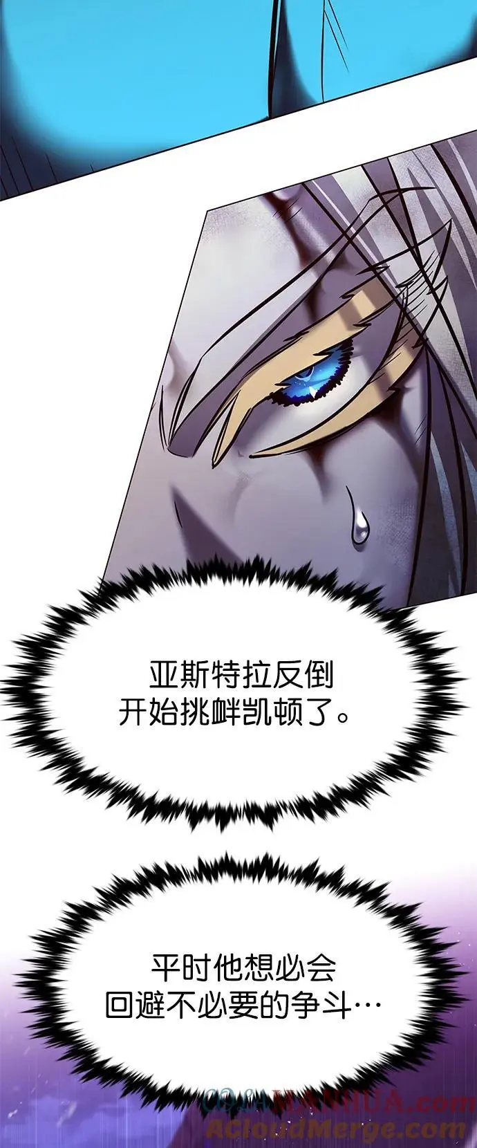 第273话32