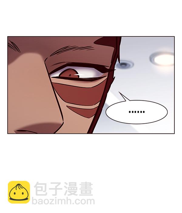 第199话14