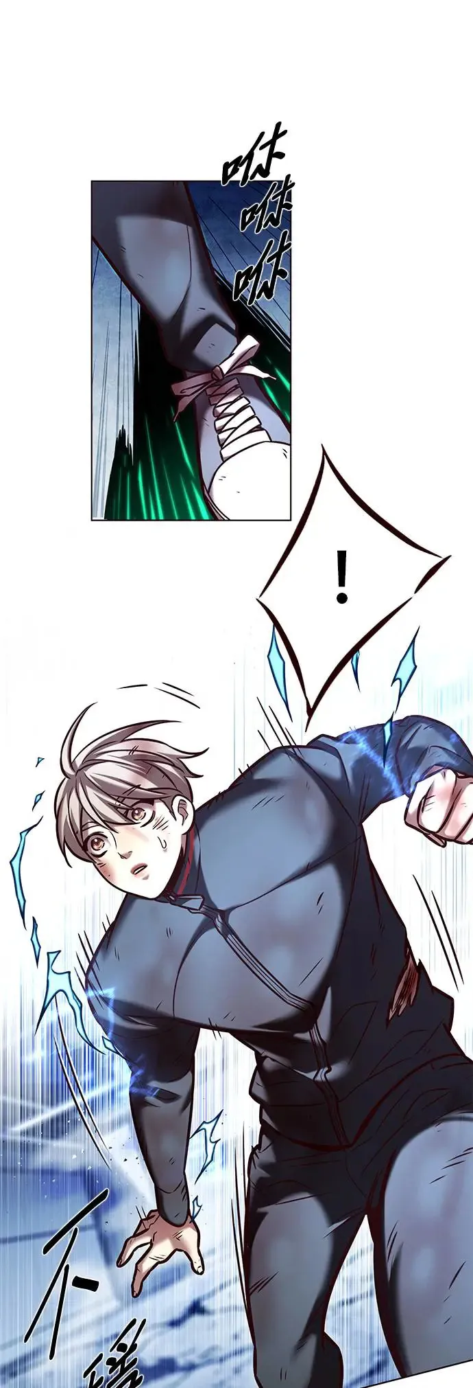 第287话44