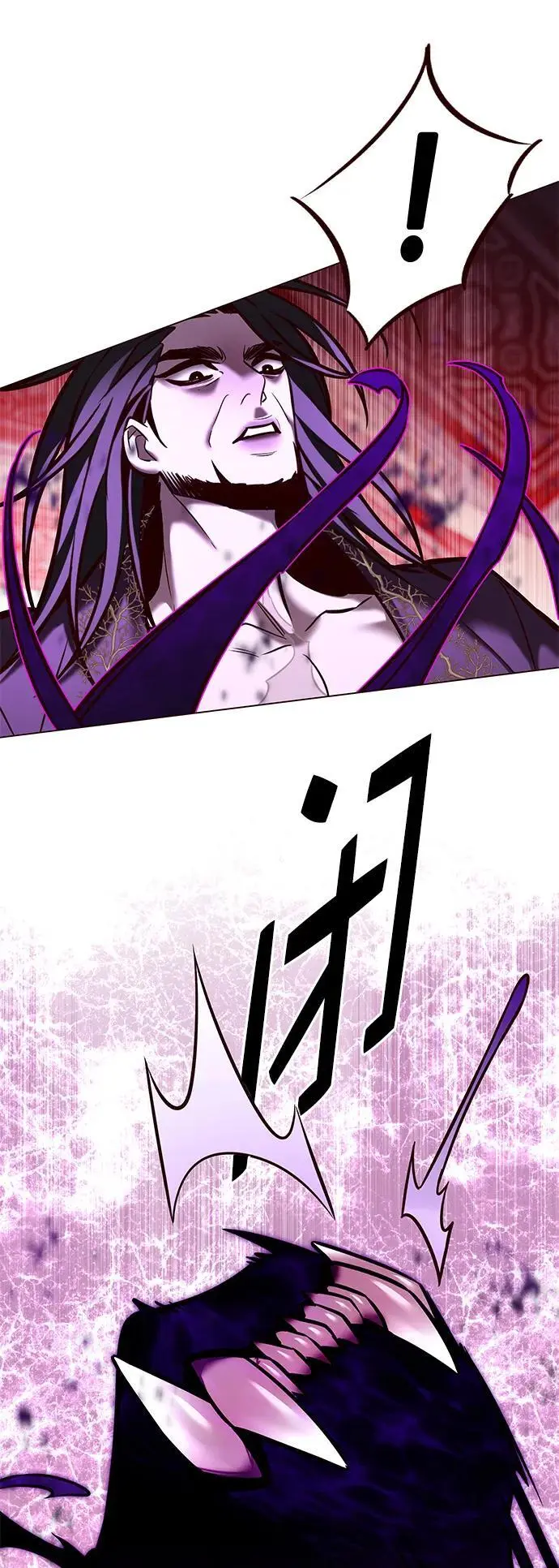 第272话79