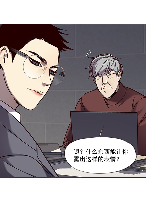 第64话89