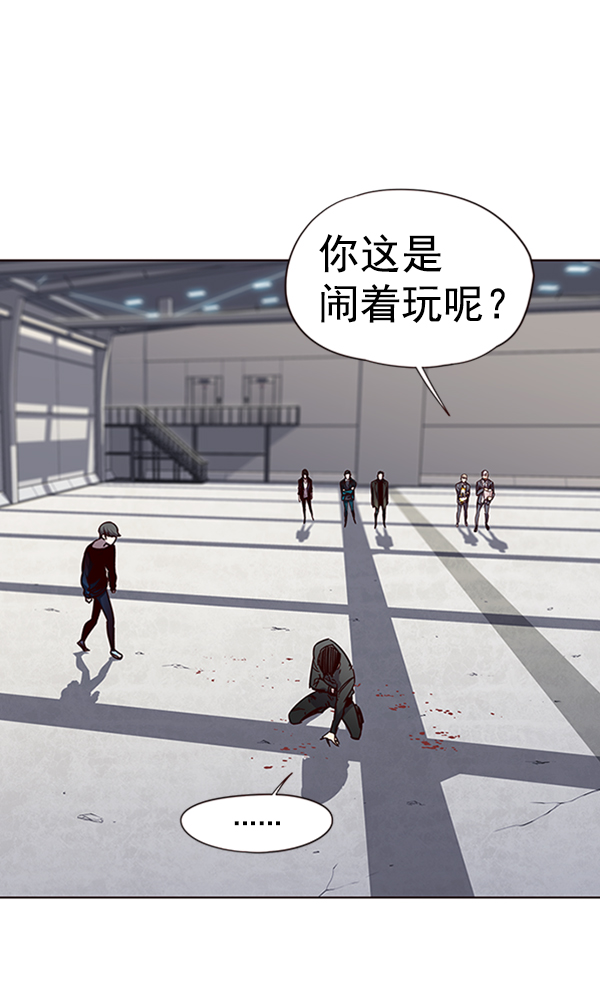 第53话99