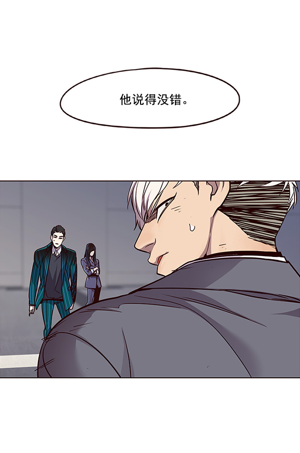 第25话101