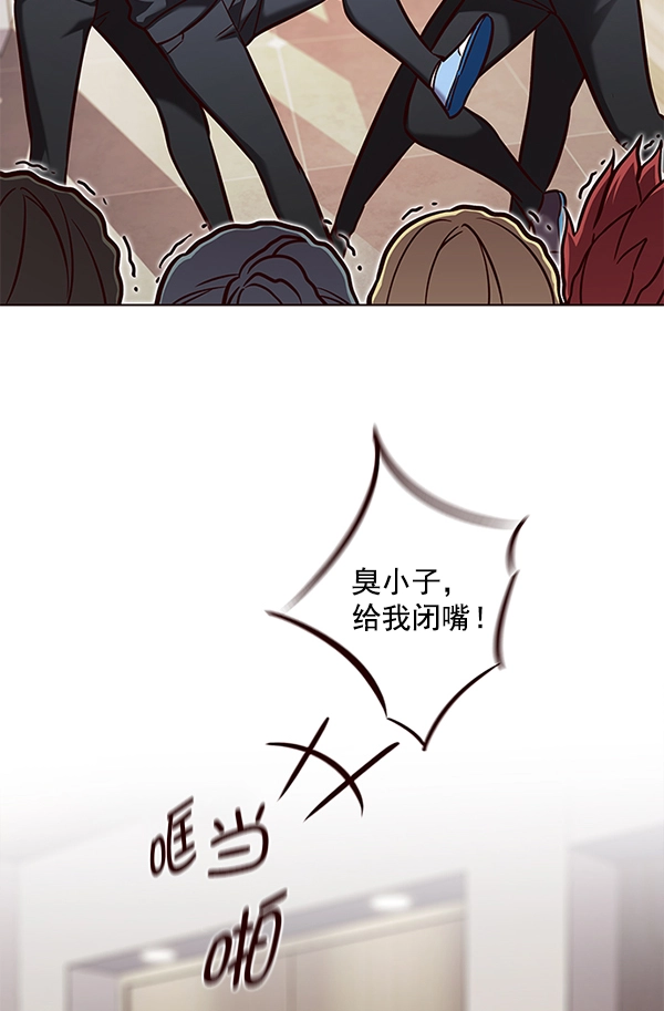 第160话41