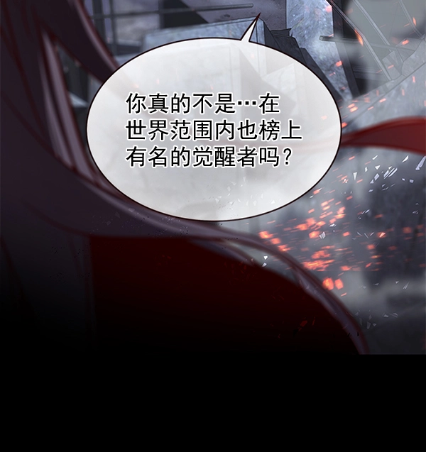 第170话125