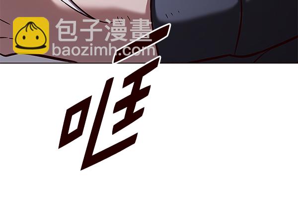 第165话26
