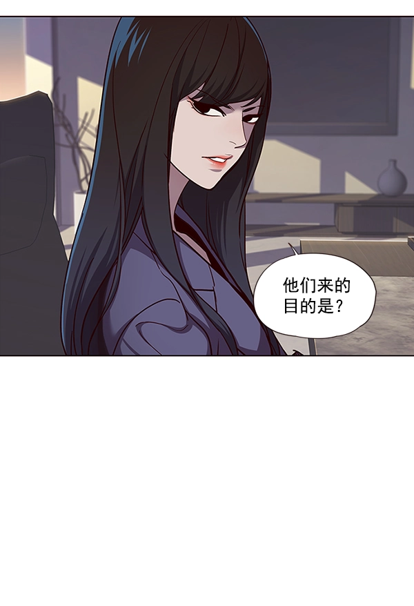 第38话76