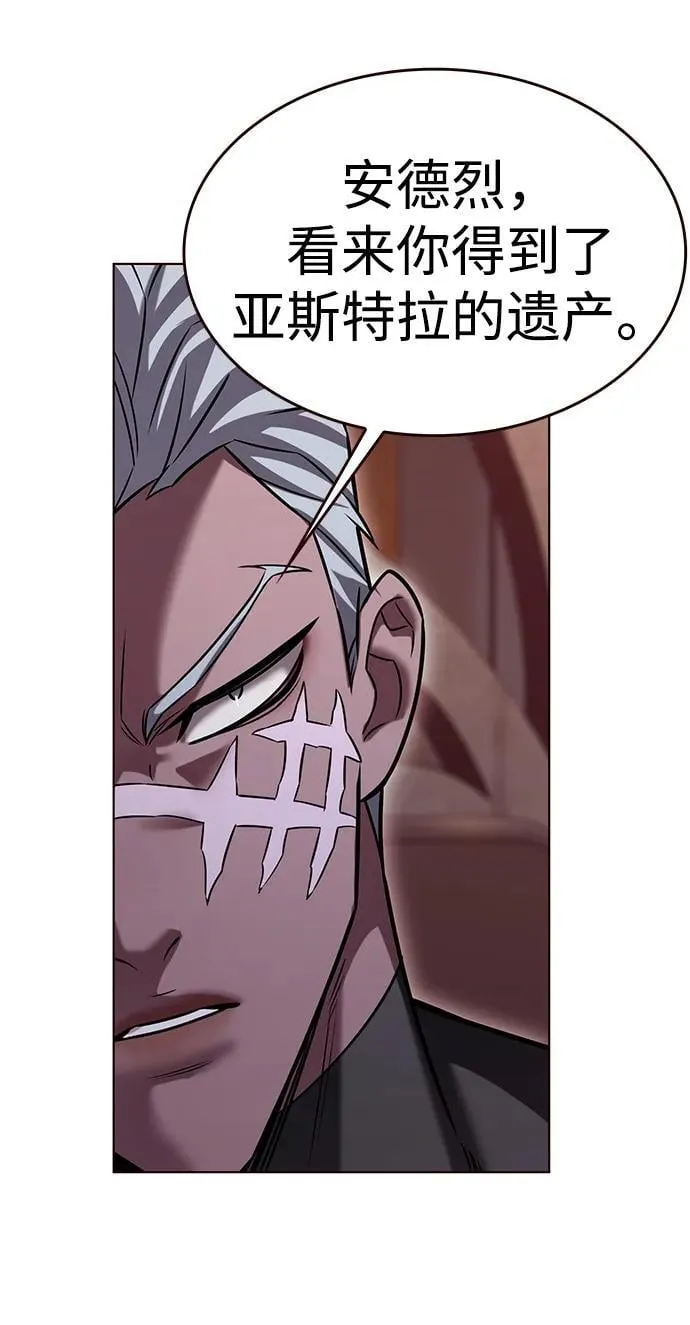 第309话15