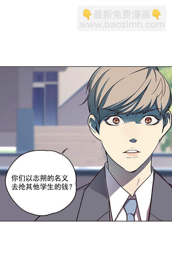 第37话98