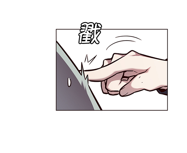 第186话44