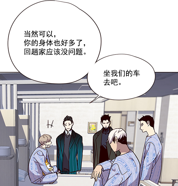第34话68