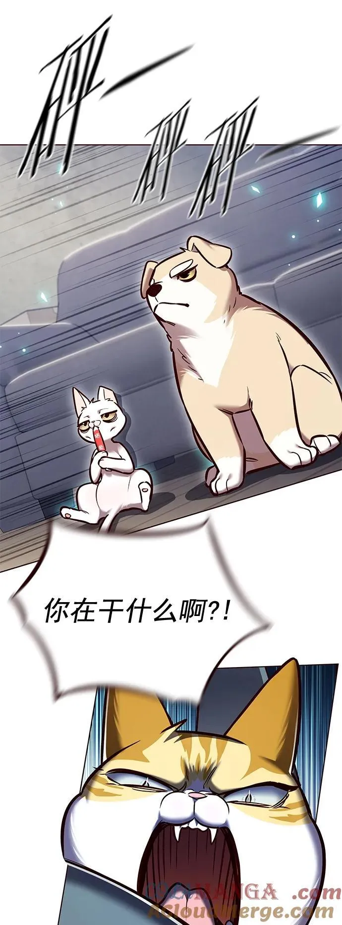第281话3