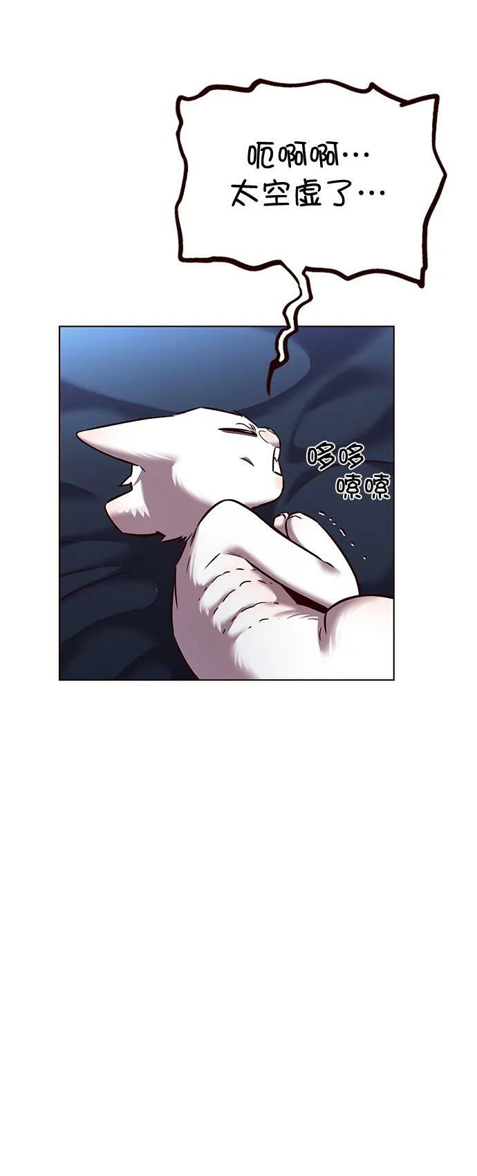 第250话32