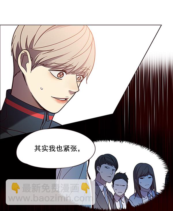 第80话41