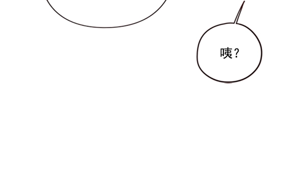 第77话31