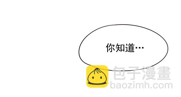 第137话16