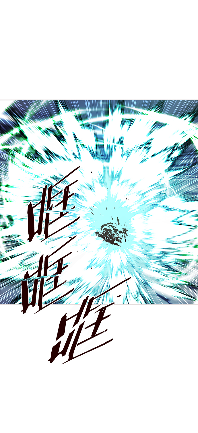 第205话80