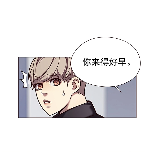 第118话14