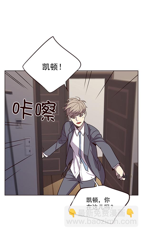 第9话105