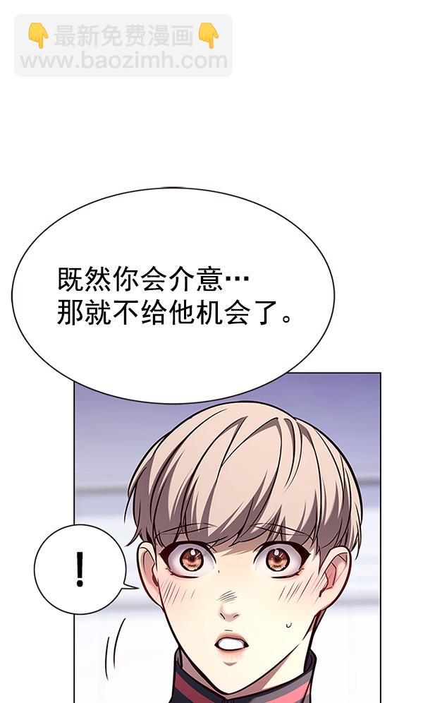 第172话116