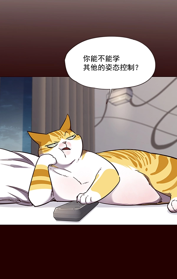 第75话48