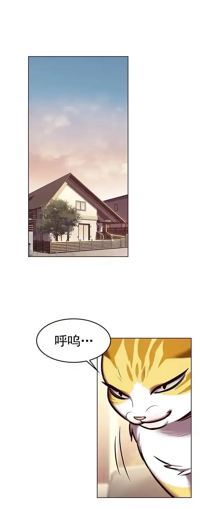 第275话61