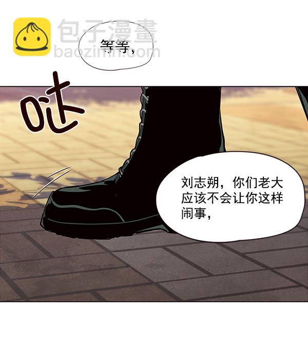 第30话72