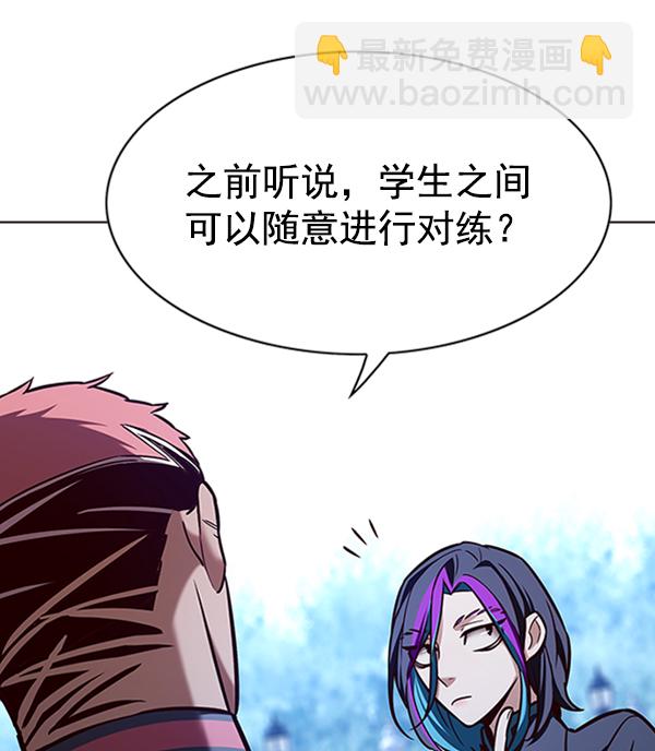 第195话95