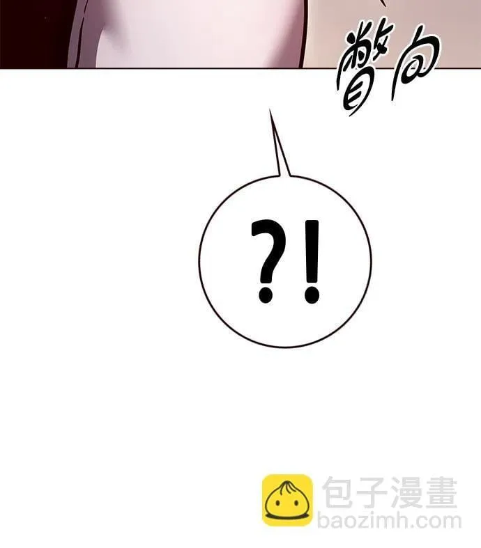 第308话53