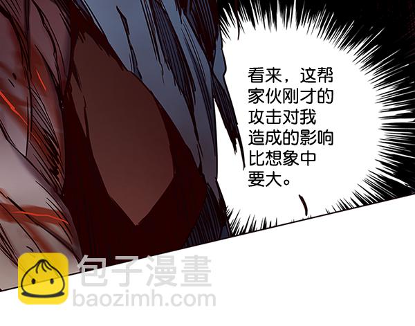 第109话67