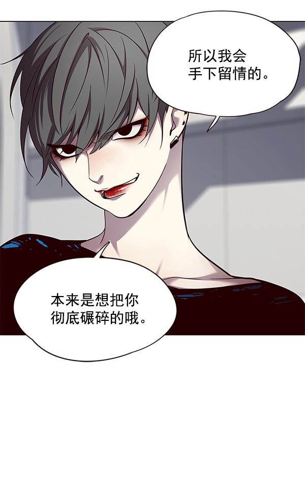 第52话22