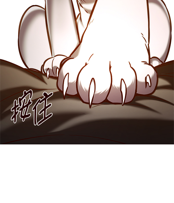第199话89