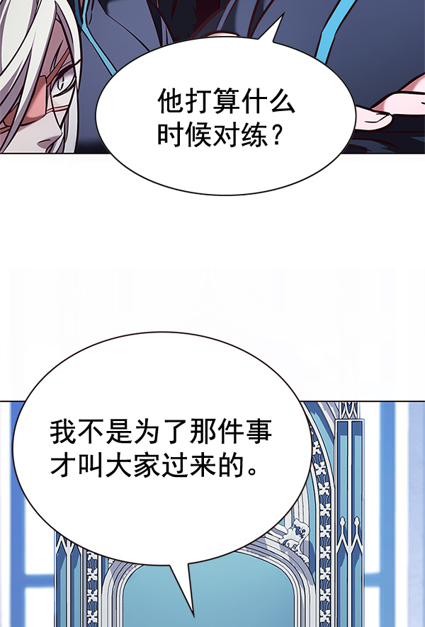 第200话107