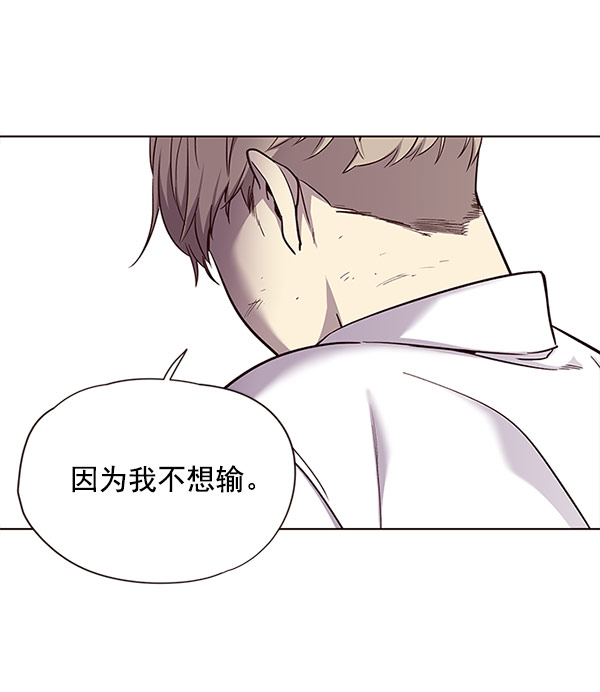 第21话45