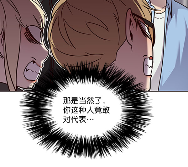 第62话96