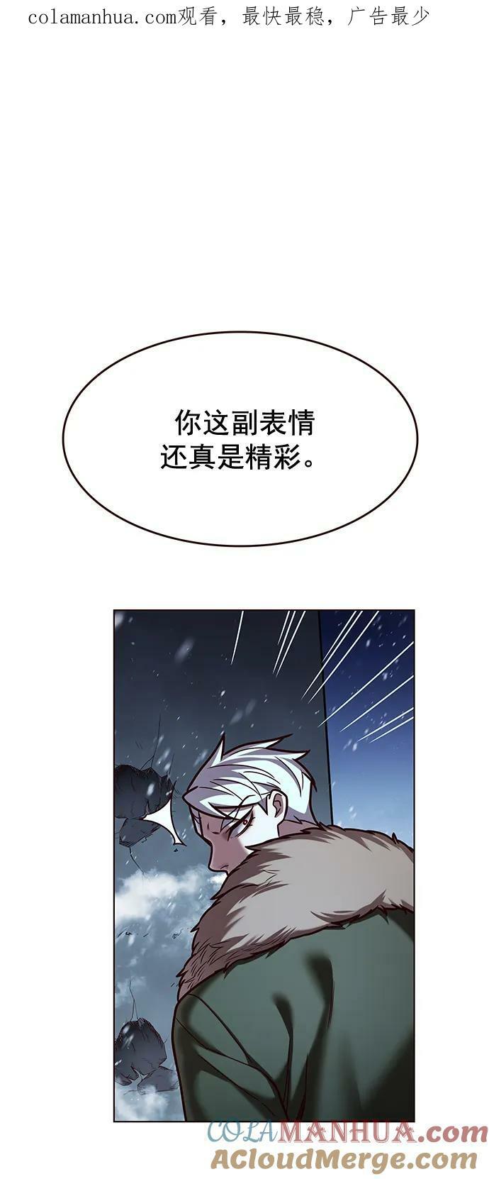 第250话0