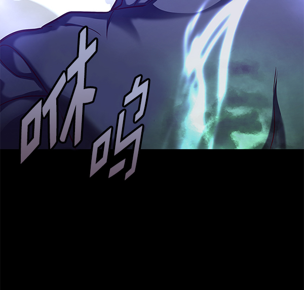 第157话48