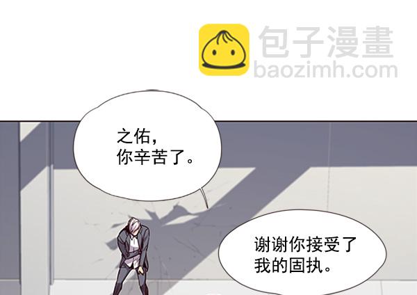 第27话107
